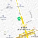 밸런스택스컨설팅그룹세연택스