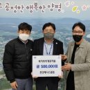 양평읍사무소 이미지