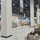 밥이랑술친구 이미지