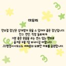 센스행정사사무소 네이버블로그