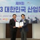 디케이메디칼