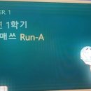 천재스터디보습학원 이미지