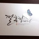 G7020 이미지