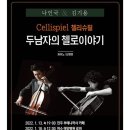 (주)은파 이미지