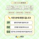 강남미의원 이미지