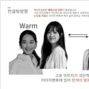 유진컨설팅 이미지