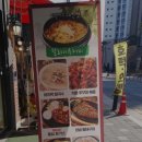 고덕숲정원 이미지