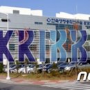 디케이바이오 이미지