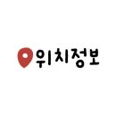 장미로92번길 이미지