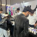 경기기공사