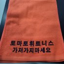 세일인쇄