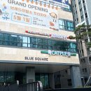 씨유 오창반도유보라점 | 오창 샤브야키 회전초밥 샤브샤브 생맥주 무한리필 뷔페 내돈내산 후기