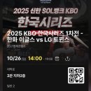 당곡운동장(제13주구) | 7