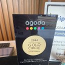 신지약국 | [다낭 여행 일기#4] 다낭 미카즈키 재패니즈 리조트&amp;스파 후기 | 더블 가든 뷰룸, 워터파크, 조식