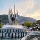 충청전망대365