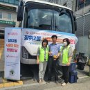 장위2동주민센터 이미지