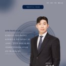 서현법률사무소
