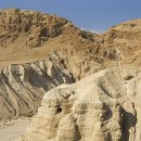 사해의 전설 이미지