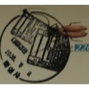 해인사우체국 이미지