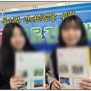 경주예일고등학교 이미지