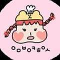 오묘베이크하우스