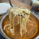 연호정 | 김포 월곶 샤브칼국수맛집 연호정칼국수 내돈내산 후기