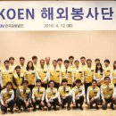 남동33 이미지
