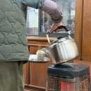 유성찜갈비 이미지