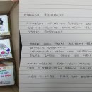 나운지역아동센터 이미지