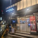 강남대로6길 24 이미지