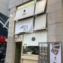 타이거꼬마김밥언주역점 | 강남에서 혼밥하기 좋은 분식맛집 꼬마김밥맛집 추천 [타이거꼬마김밥 언주역점]