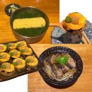 쇼쿠도 | 부산 서면 데이트하기 좋은 일식 맛집 야스마루쇼쿠도 내돈내산 솔직 후기