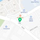 글로우짐(2호점) 이미지