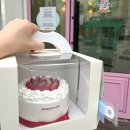 CU안산한대앞점 | 안산수제케이크, “제이델링 안산한대앞점” 시그니처케이크 후기