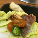 정겨운항아리갈비