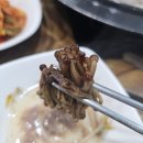 장수버섯샤브샤브 이미지