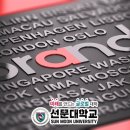 중앙광고이벤트 이미지