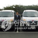 나아지역아동센터 이미지