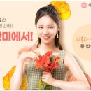 서울미의원 네이버블로그