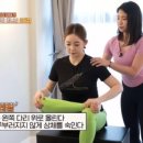 륀느필라테스 - 9507 | 륀느필라테스