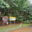 서창도서관입구 이미지