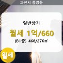 중앙동276 이미지