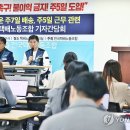 성실통운 이미지