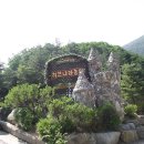 나라농원 이미지