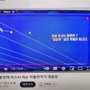 마스타 당구클럽 이미지