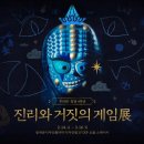 삼성전자서비스모바일수원센터 이미지