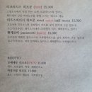 바질스윗 | [분당 맛집] 미금역 엠코헤리츠 화덕피자 맛집 스윗도우 내돈내산 후기