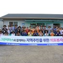 정근안과병원