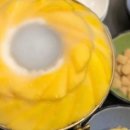 망고루