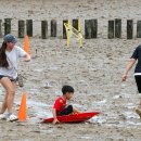 황토갯벌랜드3 이미지